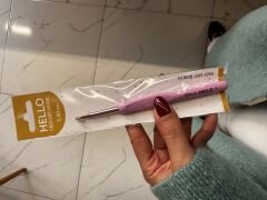 Hello Crochet Hook Rose 5.00 mm