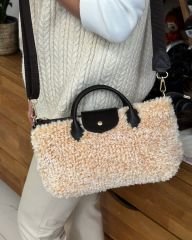 Bej Peluş Çanta